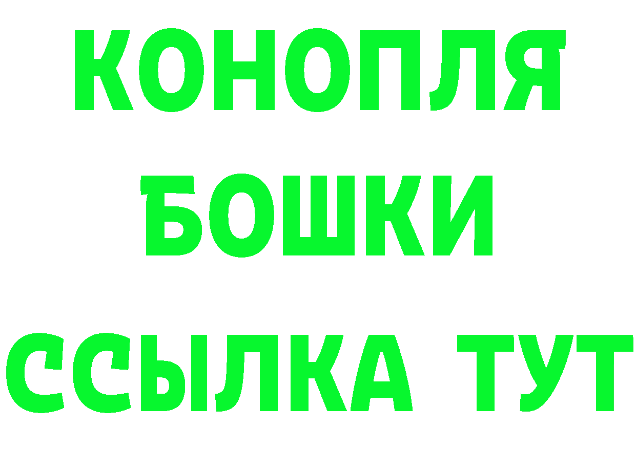 Cannafood марихуана как зайти дарк нет MEGA Казань